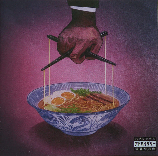 Freddie Gibbs & Alchemist : Alfredo 2 (CD, Album)