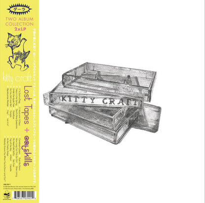 Kitty Craft : Catskills + Lost Tapes (2xLP, Comp, Ltd)