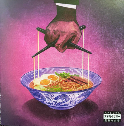 Freddie Gibbs & Alchemist : Alfredo II (CD, Album)