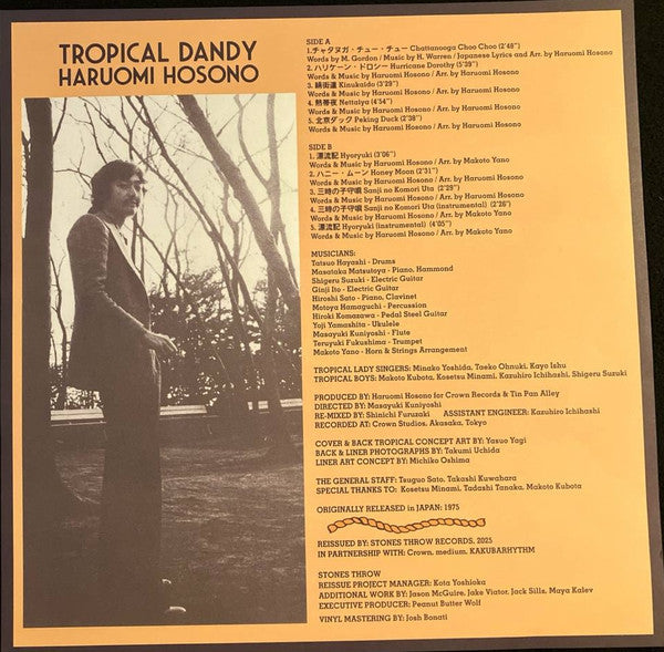 Haruomi "Hosono"* = 細野晴臣* : Tropical Dandy = トロピカル・ダンディー (LP, Album, RE, 180)
