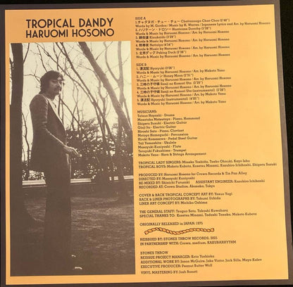 Haruomi "Hosono"* = 細野晴臣* : Tropical Dandy = トロピカル・ダンディー (LP, Album, RE, 180)