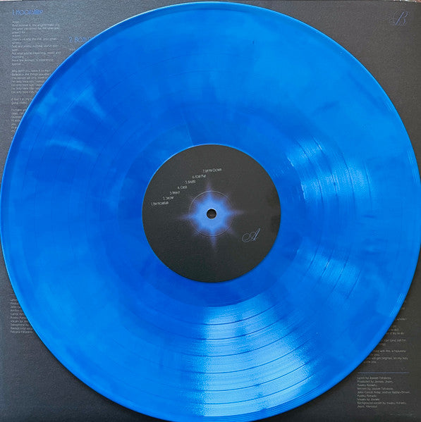 Joviale : Mount Crystal (LP, Album, Ele)