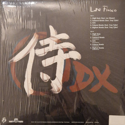 Lupe Fiasco : Samurai DX (LP, EP, Ltd, Red)