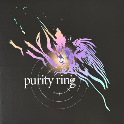 Purity Ring : Purity Ring (LP, Album, Pin)