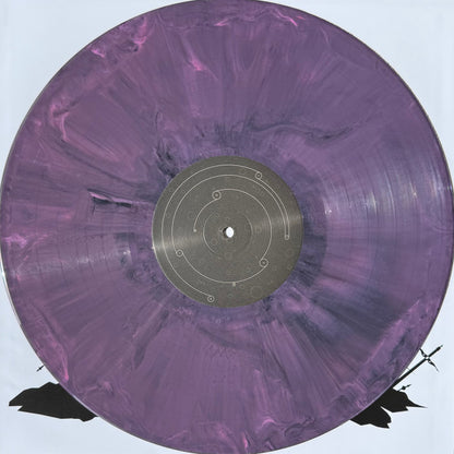 Purity Ring : Purity Ring (LP, Album, Pin)