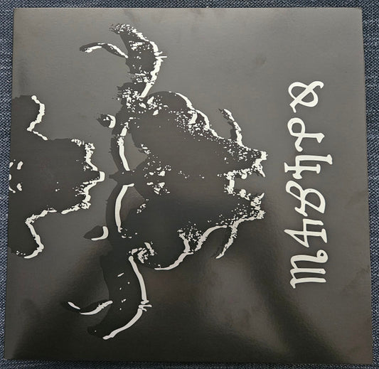 Danzig : Danzig 4P (LP, Album, RE, Gat)