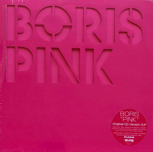 Boris (3) : Pink (LP, Album, Whi + LP, S/Sided, Etch, Whi + RE, 20t)