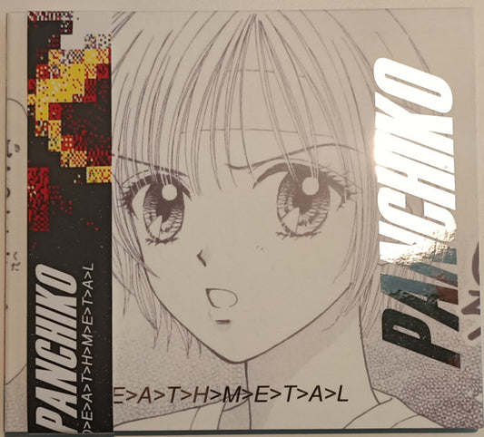 Panchiko : D>E>A>T>H>M>E>T>A>L (CD, Album, RE, RM, Rei)