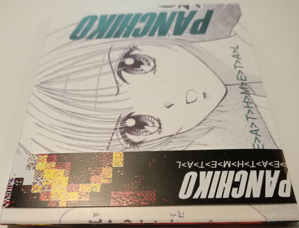 Panchiko : D>E>A>T>H>M>E>T>A>L (CD, Album, RE, RM, Rei)