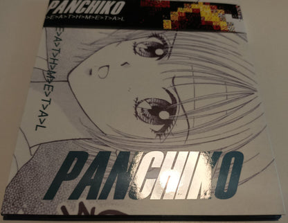 Panchiko : D>E>A>T>H>M>E>T>A>L (CD, Album, RE, RM, Rei)