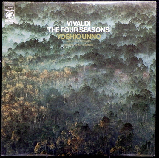 Vivaldi*, Yoshio Unno, The NHK String Ensemble* : Four Seasons (LP, Ter)