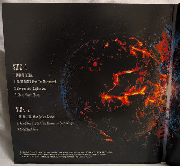 Babymetal : Metal Galaxy (2xLP, Album, Ltd, Whi)
