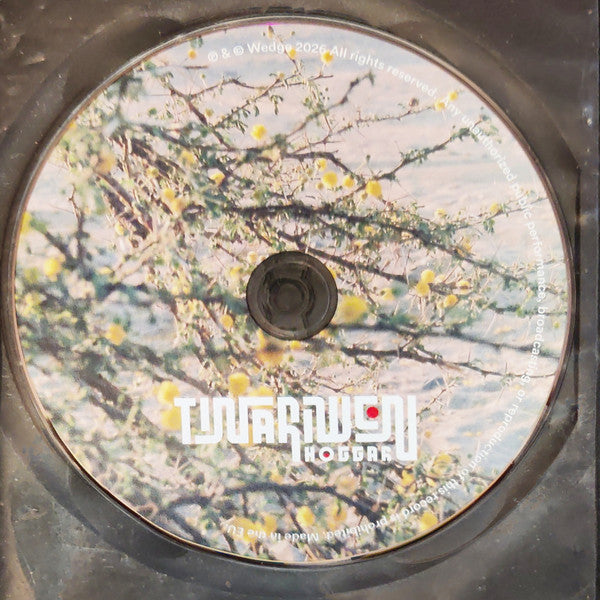 Tinariwen : Hoggar (CD)