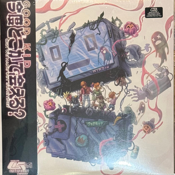 Good Kid : Can We Hang Out Sometime? (LP, Album, Ltd, Pin)