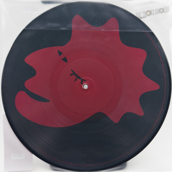 Kaytranada : Ain't No Damn Way! (LP, RSD, Pic)