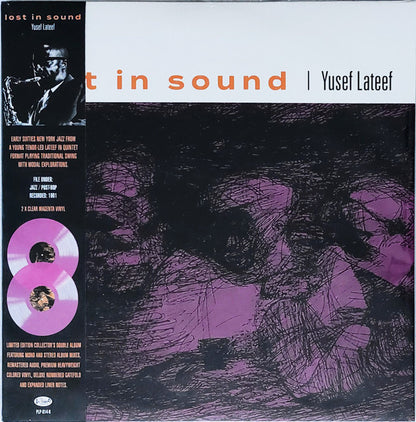 Yusef Lateef : Lost In Sound (LP, Mono + LP + Album, RSD, Ltd, Num, RE, RM, Cle)