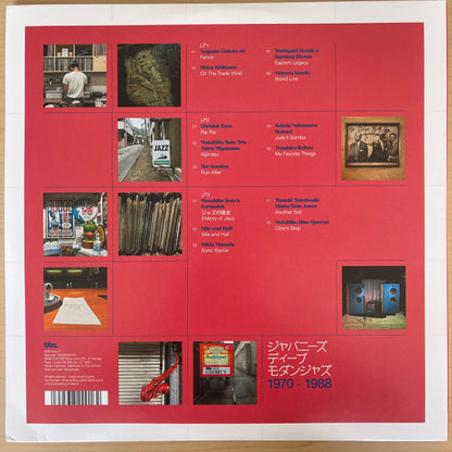 Various :  J Jazz: Deep Modern Jazz From Japan 1970-1988 Volume 5 (3xLP, Comp, 180)