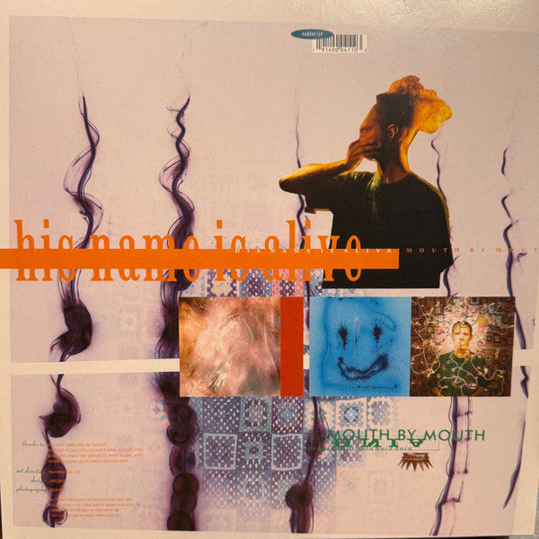 His Name Is Alive : Mouth By Mouth (LP, Album, RE, RM)