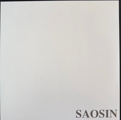 Saosin : Translating The Name (12", EP, Cle)