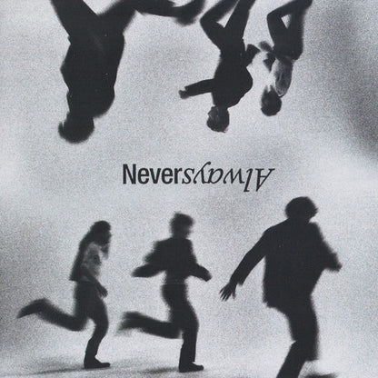 The Band Camino : NeverAlways Volume 02 (CD, Album)