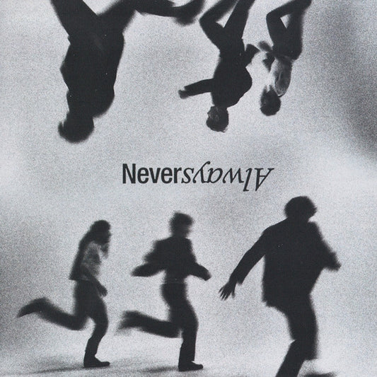 The Band Camino : NeverAlways Volume 02 (CD, Album)