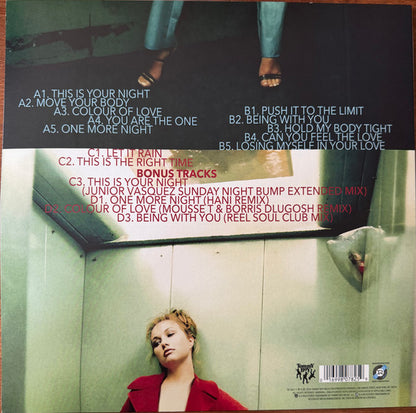 Amber : This Is Your Night (2xLP, Album, RM, 30t)
