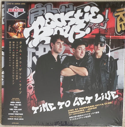 Beastie Boys : Time To Get Live (LP, Unofficial, Red)