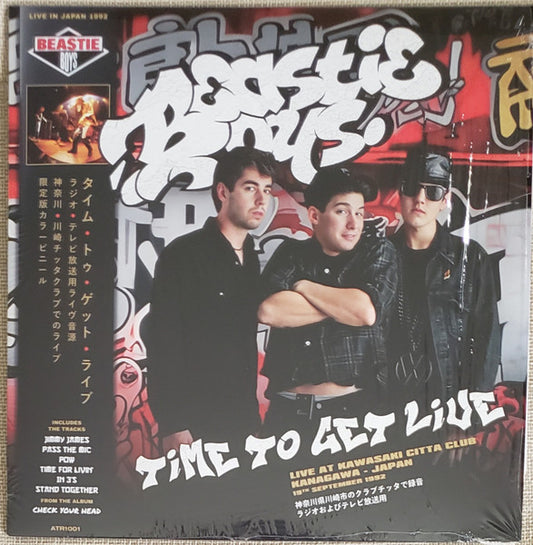 Beastie Boys : Time To Get Live (LP, Unofficial, Red)