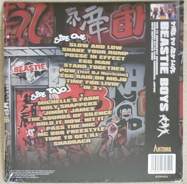 Beastie Boys : Time To Get Live (LP, Unofficial, Red)