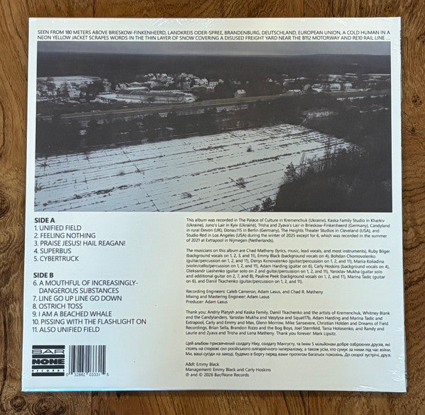 Emperor X : Unified Field (LP, Album, Ltd, Cry)