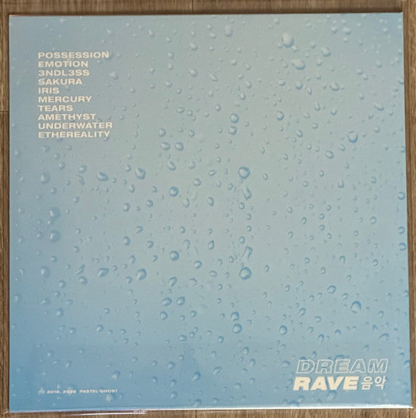 Pastel Ghost : Ethereality (LP, Album, Ltd, RE, Iri)
