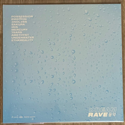 Pastel Ghost : Ethereality (LP, Album, Ltd, RE, Iri)