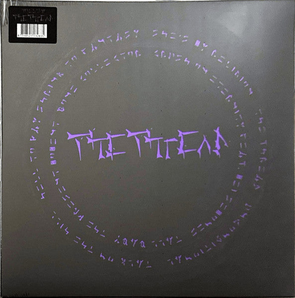 Willow (52) : The Thread (LP, Neo)