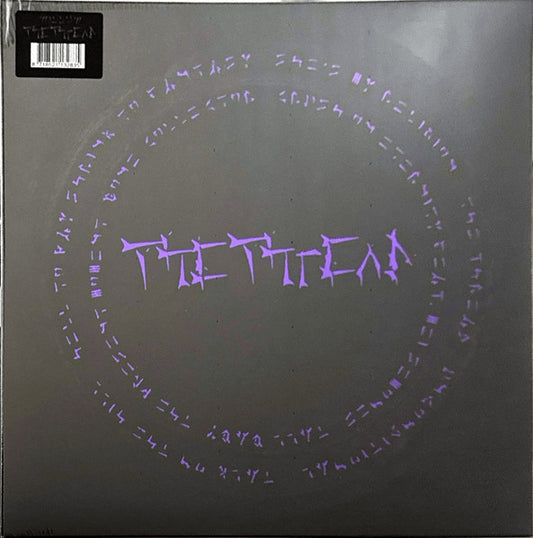 Willow (52) : The Thread (LP, Neo)