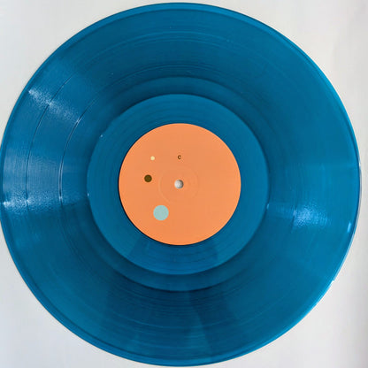L'usine : A Certain Distance (12", Tra + 12", Tra + Album, RE)