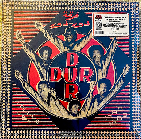 Dur-Dur Band = Dur-Dur Band : Volume 3 & 4 (1988 1989)  (2xLP, Album, Comp)