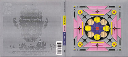 Mike D : Thank You (CD, Album)