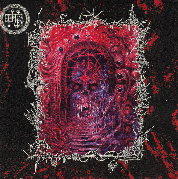 Devil Master's* : Bloody Dreams (CD, Album)