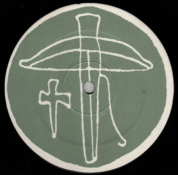 Songs: Ohia : Hecla & Griper (12", EP, RE)