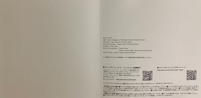 Masayoshi Takanaka : Brasilian Skies (CD, Album, RE, RM, SHM)