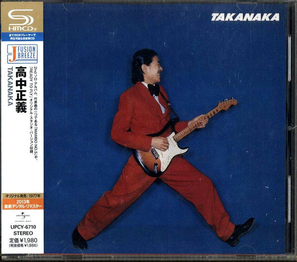 Masayoshi Takanaka : Takanaka (CD, Album, RE, RM, SHM)