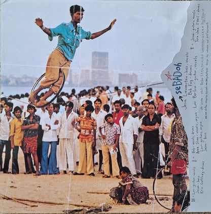 Sebadoh : Bakesale (LP, Album, RE, RM)