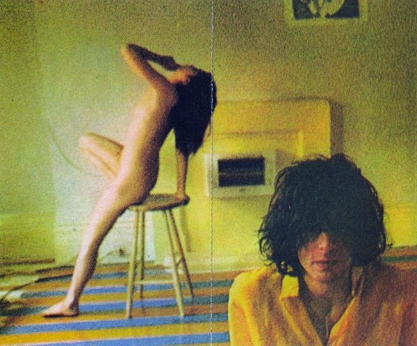 Syd Barrett : The Madcap Laughs (Cass, Album, RE, XDR)