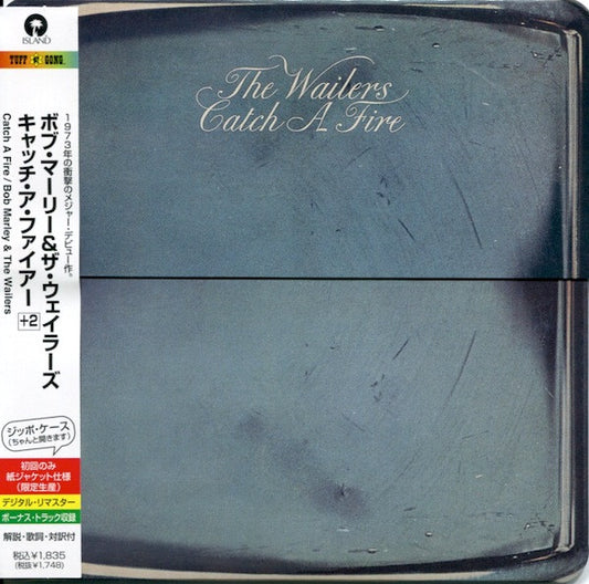 The Wailers : Catch A Fire (CD, Album, Ltd, RE, RM, Zip)