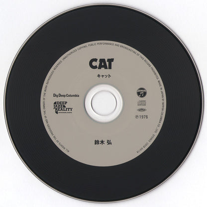 Hiroshi Suzuki (2) : Cat (CD, Album, RE, RM)