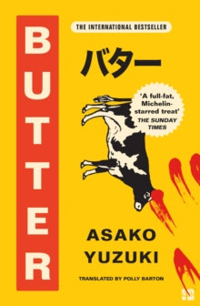 Butter by Asako Yuzuki Paperback Book