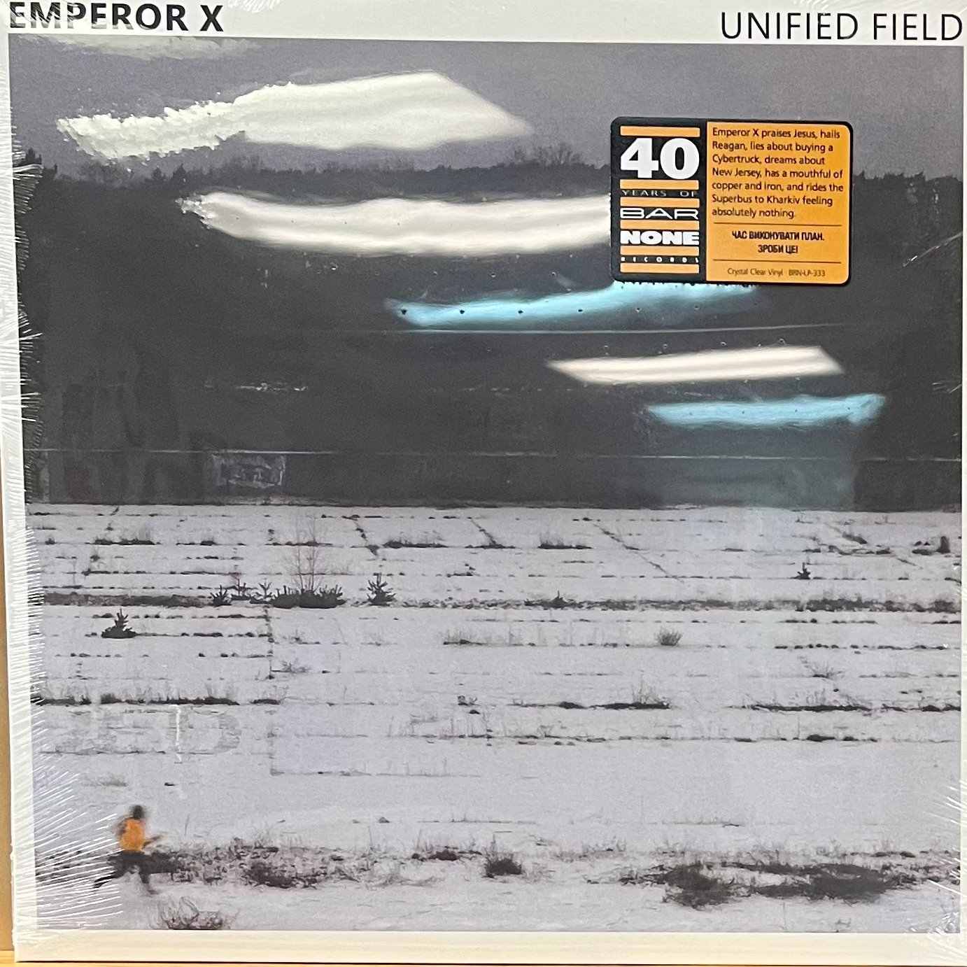 Emperor X - Unified Field Crystal Clear Vinyl LP
