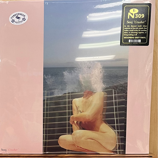 Sooj - Crusher LP