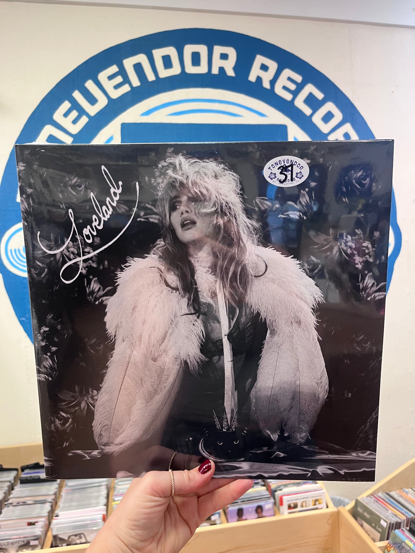 Suki Waterhouse - Loveland LP