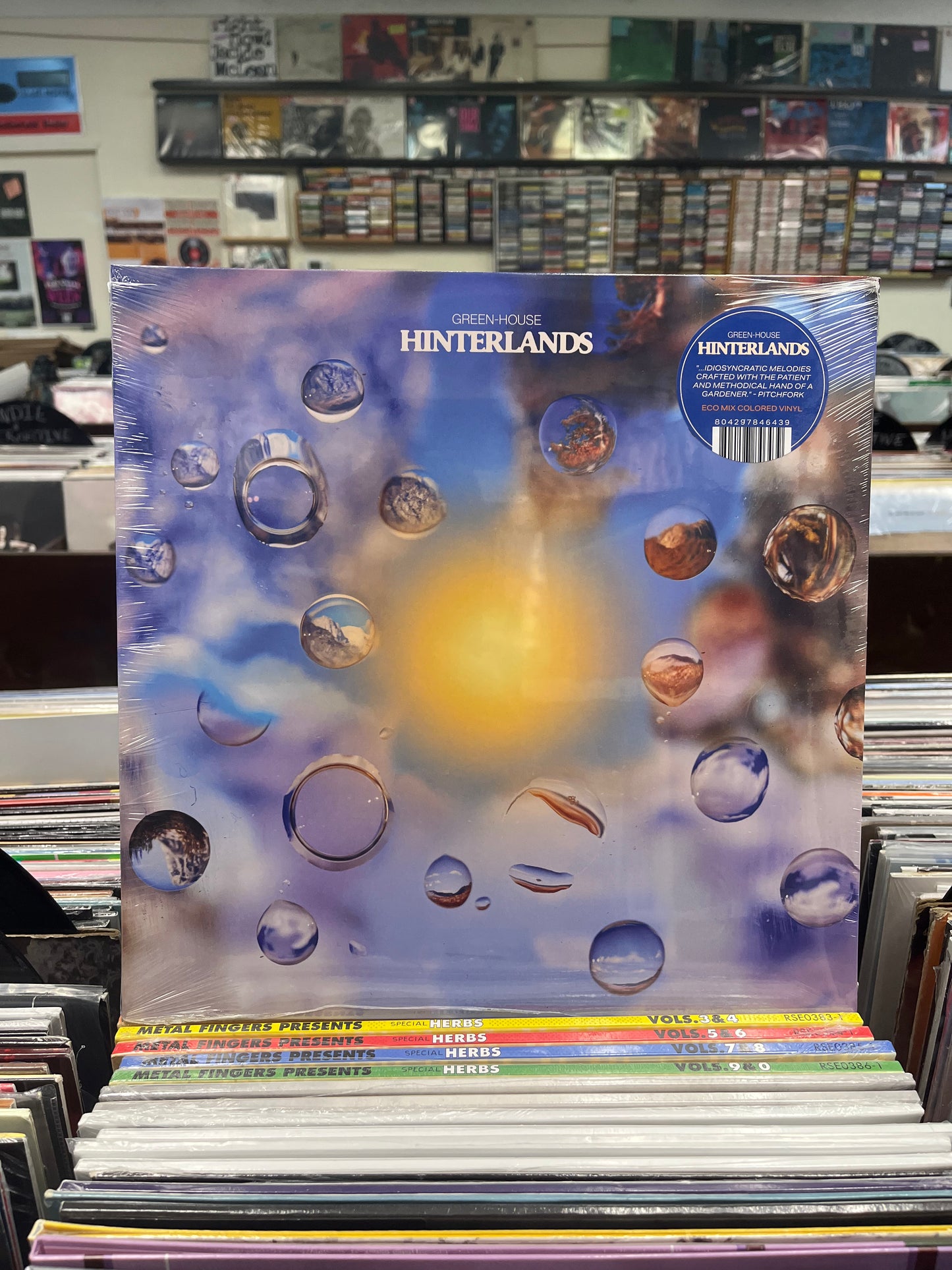 Green-House - Hinterlands Eco Mix Color Vinyl LP